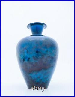 Vase Aniara-glazed Berndt Friberg Gustavsberg 1969