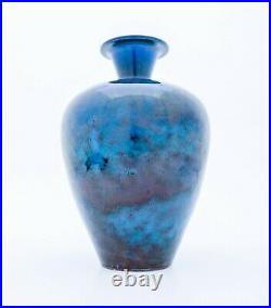 Vase Aniara-glazed Berndt Friberg Gustavsberg 1969