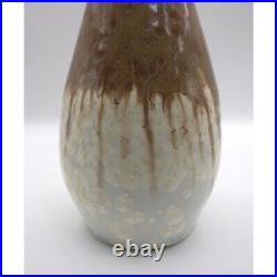 Vintage 10 Brown & Beige Crystaline Glazed Studio Pottery Ceramic Vase