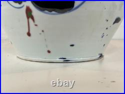 Vintage Abstract Large Ceramic Art Pottery Vase with Painted Apple Decorations