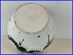 Vintage Abstract Large Ceramic Art Pottery Vase with Painted Apple Decorations