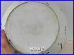 Vintage Abstract Large Ceramic Art Pottery Vase with Painted Apple Decorations