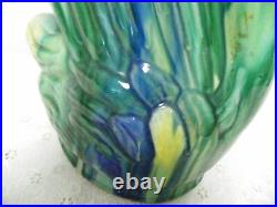 Vintage Ceramic Swan Art Pottery Pitcher Blue Green Yellow Turquoise 13 Tall