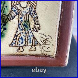 Vintage Egyptian Handmade Art Pottery Ceramic Slab Nude Signed with Wooden Easel