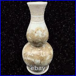 Vintage Hand Painted Double Gourd Large Thailand Scenery Vase 17T 6W