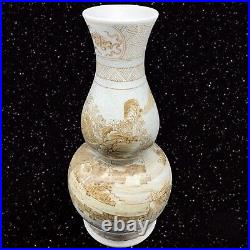 Vintage Hand Painted Double Gourd Large Thailand Scenery Vase 17T 6W