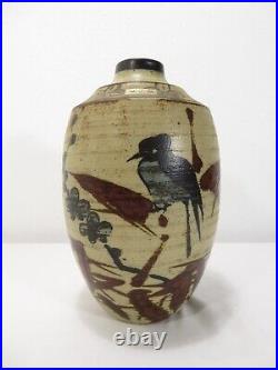 Vintage JAPANESE ART POTTERY VASE Black Bird 10 CERAMIC Stoneware MCM Ikebana