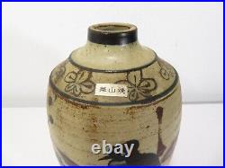 Vintage JAPANESE ART POTTERY VASE Black Bird 10 CERAMIC Stoneware MCM Ikebana