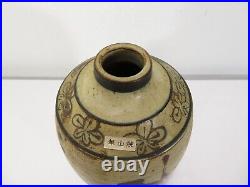Vintage JAPANESE ART POTTERY VASE Black Bird 10 CERAMIC Stoneware MCM Ikebana