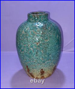 Vintage MCM Asian Art Pottery Teal Vase