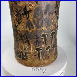 Vintage MCM Studio Art Pottery Vase, Signed Taller Nowin Shi,'66, Uruguay