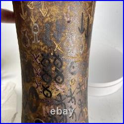 Vintage MCM Studio Art Pottery Vase, Signed Taller Nowin Shi,'66, Uruguay