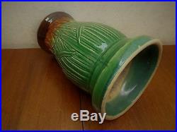 Vintage McCoy Art Pottery Cattail Bullrush #153 USA Jardiniere Pedestal Stand Ex