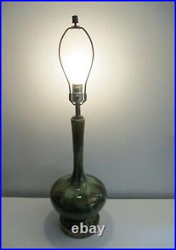 Vintage Mid-century Modern Royal Haeger Drip Glaze Ceramic Table Lamp ca. 1960