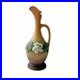 Vintage Roseville Gardenia Tan MCM Art Pottery Ceramic Ewer