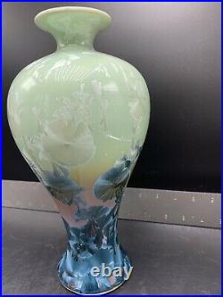 Vintage Studio Art Pottery Vase with Crystalline Glaze