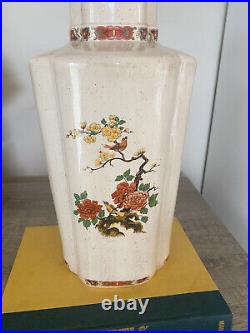 Vintage Vase Signed Heavy Ceramic Pottery Large 14 Beige Speckled Birds Flowers