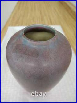 Vintage art pottery vase varying purple muted shades unmarked