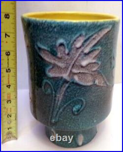 Vtg Italian Art POTTERY CERAMIC VASE Raised Florals