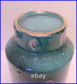 Vtg Italian Art POTTERY CERAMIC VASE Raised Florals