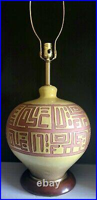 Vtg Mid Century Modern Art Pottery Green & Red Ceramic Table Lamp & Shade