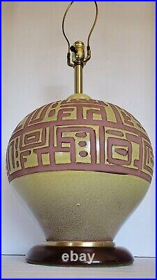 Vtg Mid Century Modern Art Pottery Green & Red Ceramic Table Lamp & Shade