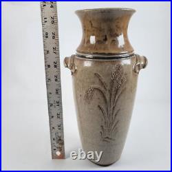 Vtg Richard Dick Lien Studio Pottery Vase Drip Glaze Handles Wheat Signed 11.5 Vtg Richard Dick Lien Studio Pottery Vase Drip Glaze Handles Wheat Signed 11.5
