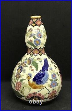 Zsolnay Pecs Hungary Jugendstil Hand Painted Peacocks Double Gourd Vase 9.75T