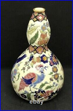 Zsolnay Pecs Hungary Jugendstil Hand Painted Peacocks Double Gourd Vase 9.75T