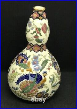 Zsolnay Pecs Hungary Jugendstil Hand Painted Peacocks Double Gourd Vase 9.75T