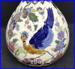 Zsolnay Pecs Hungary Jugendstil Hand Painted Peacocks Double Gourd Vase 9.75T