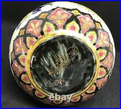 Zsolnay Pecs Hungary Jugendstil Hand Painted Peacocks Double Gourd Vase 9.75T