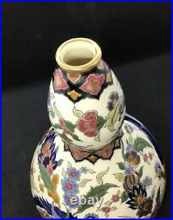 Zsolnay Pecs Hungary Jugendstil Hand Painted Peacocks Double Gourd Vase 9.75T