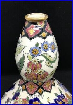 Zsolnay Pecs Hungary Jugendstil Hand Painted Peacocks Double Gourd Vase 9.75T